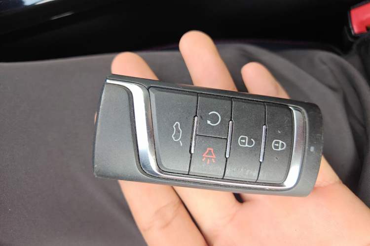 Used GAC Trumpchi GS4 2021 270T Automatic Elite Tech Edition Vehicle Key
