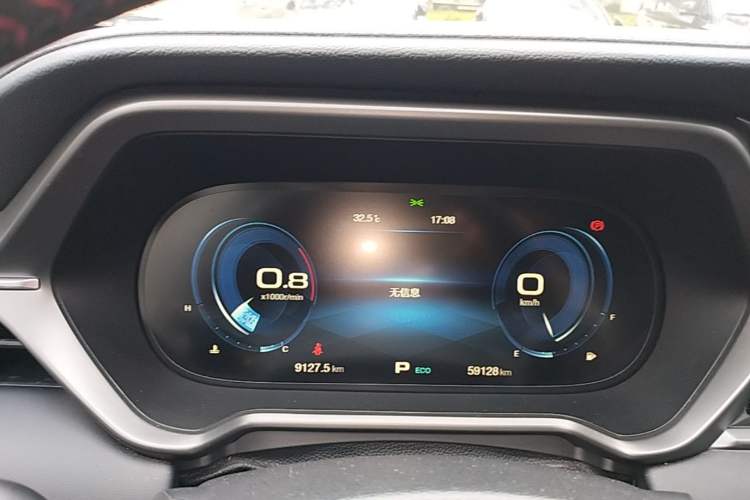 Used GAC Trumpchi GS4 2021 270T Automatic Smart Connectivity Technology Edition Instrument Cluster