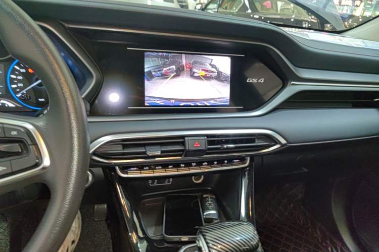 Used GAC Trumpchi GS4 2021 270T Automatic Elite Tech Edition Audio And AC Panel