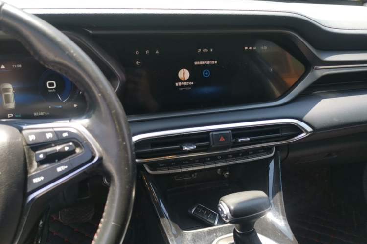 Used GAC Trumpchi GS4 2021 270T Automatic Smart Connectivity Technology Edition Audio And AC Panel