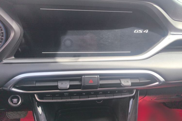 Used GAC Trumpchi GS4 2021 270T Automatic Elite Tech Edition Audio And AC Panel