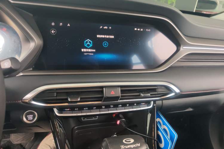 Used GAC Trumpchi GS4 2021 270T Automatic Luxury Smart Connectivity Version Audio And AC Panel