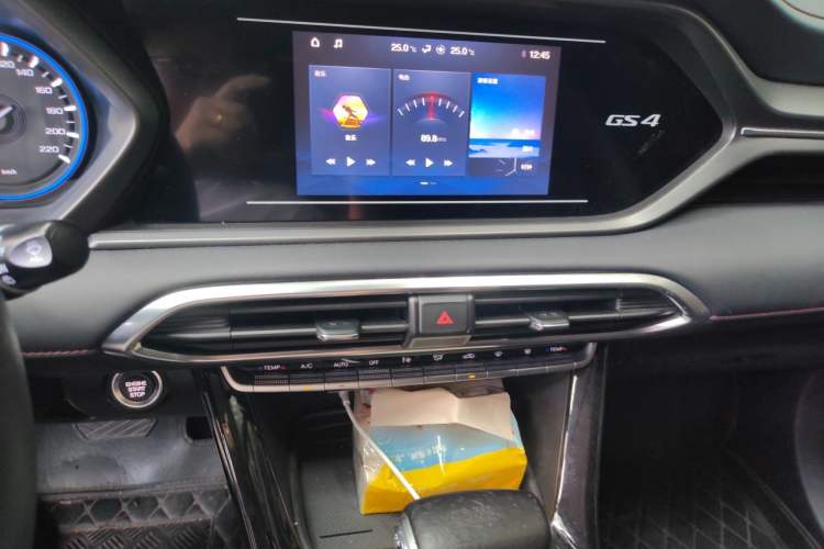 Used GAC Trumpchi GS4 2021 270T Automatic Elite Tech Edition Audio And AC Panel