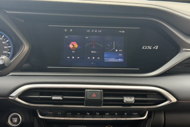 Used GAC Trumpchi GS4 2021 270T Automatic Elite Tech Edition Audio And AC Panel