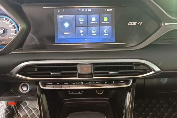 Used GAC Trumpchi GS4 2021 270T Automatic Elite Tech Edition Audio And AC Panel