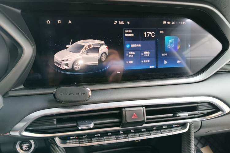 Used GAC Trumpchi GS4 2021 270T Automatic Tech Luxury Edition Audio And AC Panel