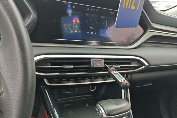 Used GAC Trumpchi GS4 2021 270T DCT Elite Edition Audio And AC Panel