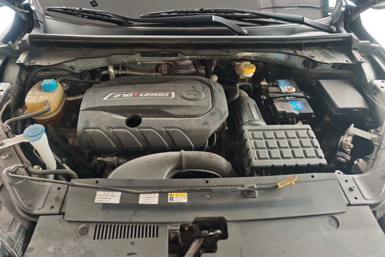 Used GAC Trumpchi GS4 2021 270T Automatic Luxury Smart Connectivity Version Engine Bay