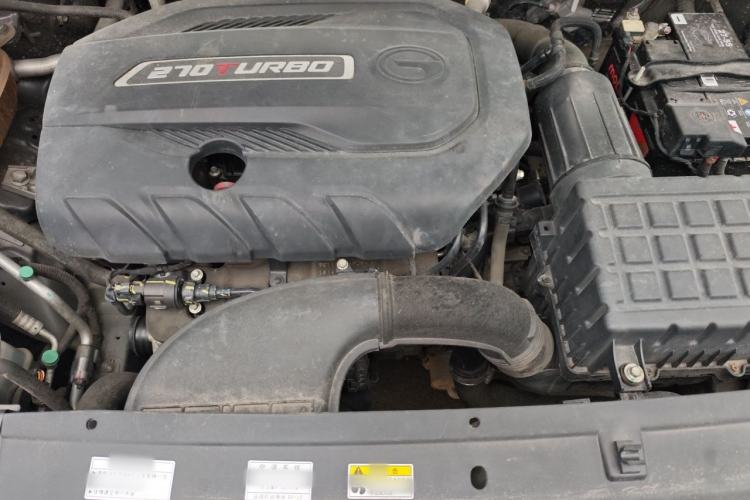 Used GAC Trumpchi GS4 2021 270T Automatic Elite Tech Edition Engine Bay