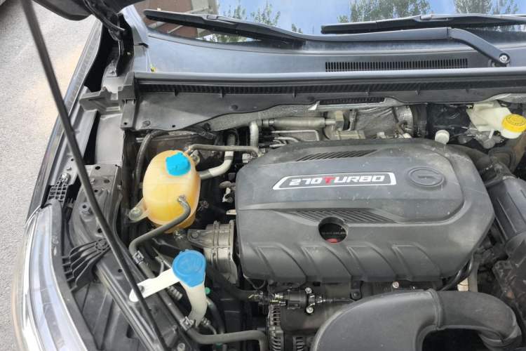 Used GAC Trumpchi GS4 2021 270T Automatic Smart Connectivity Technology Edition Engine Bay Right
