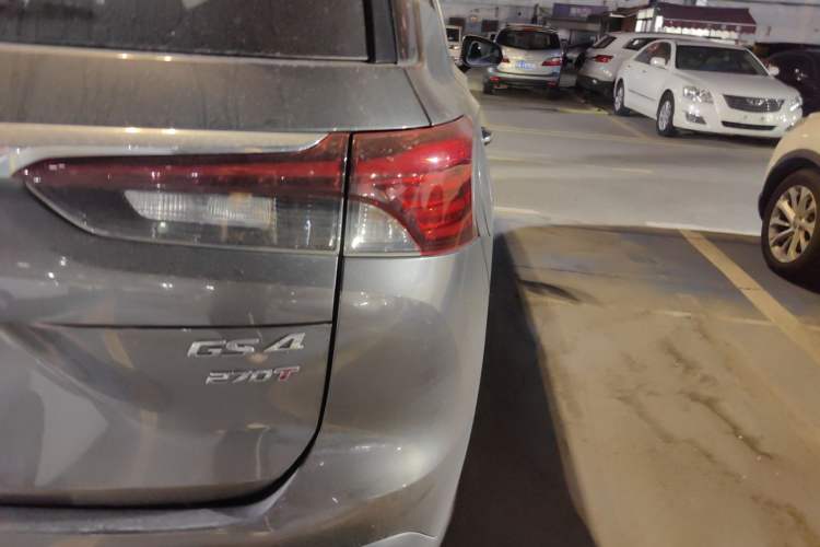 Used GAC Trumpchi GS4 2021 270T Automatic Smart Connectivity Technology Edition Exterior 1