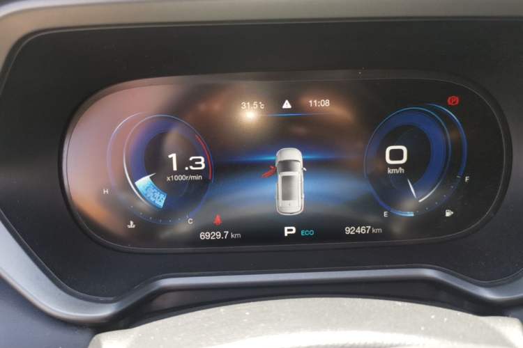 Used GAC Trumpchi GS4 2021 270T Automatic Smart Connectivity Technology Edition Instrument Cluster