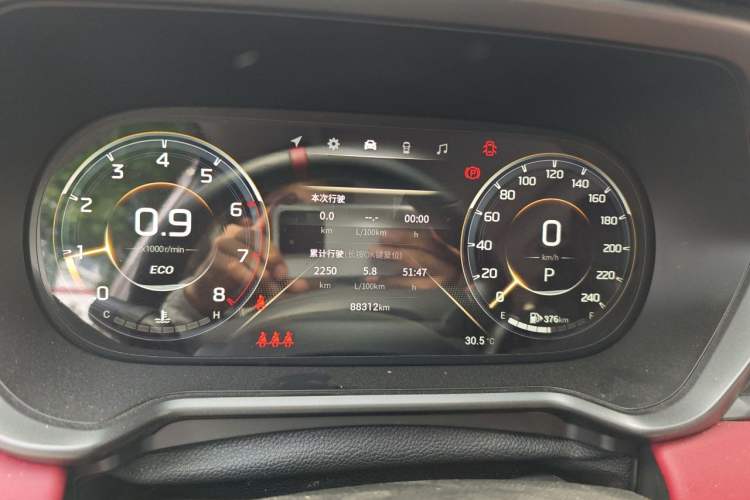 Used GAC Trumpchi GS4 2021 270T Automatic Smart Connectivity Technology Edition Instrument Cluster