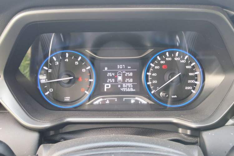 Used GAC Trumpchi GS4 2021 270T Automatic Elite Tech Edition Instrument Cluster