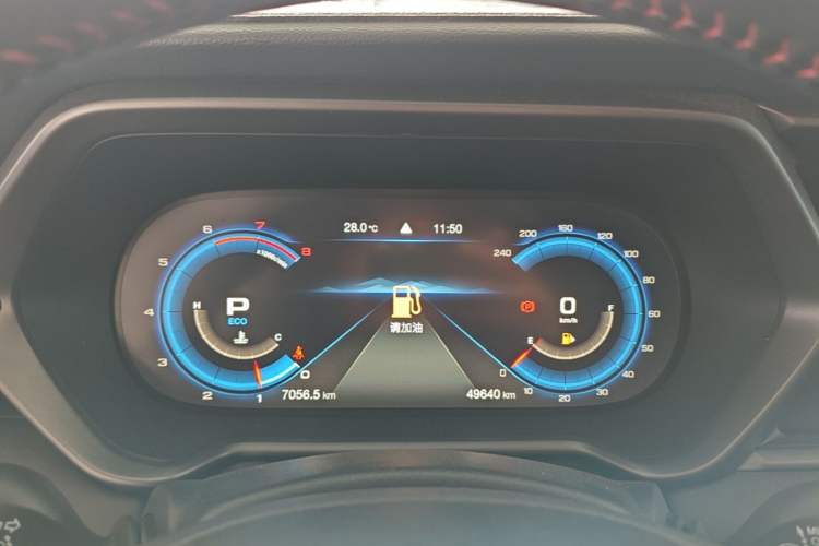 Used GAC Trumpchi GS4 2021 270T Automatic Tech Luxury Edition Instrument Cluster