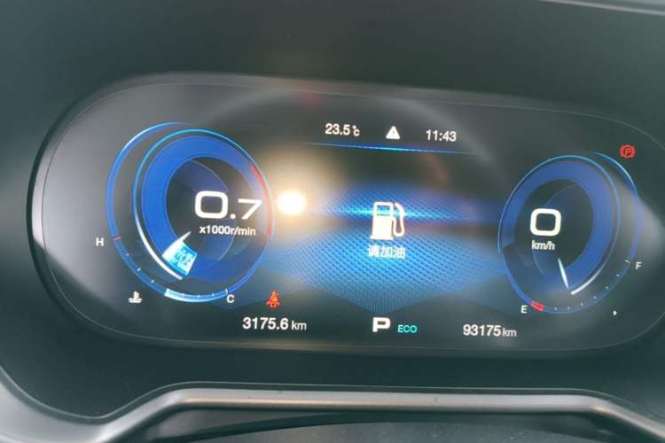 Used GAC Trumpchi GS4 2021 270T Automatic Tech Luxury Edition Instrument Cluster