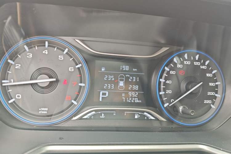 Used GAC Trumpchi GS4 2021 270T DCT Elite Edition Instrument Cluster