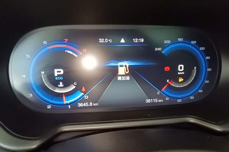 Used GAC Trumpchi GS4 2021 270T Automatic Smart Connectivity Technology Edition Instrument Cluster