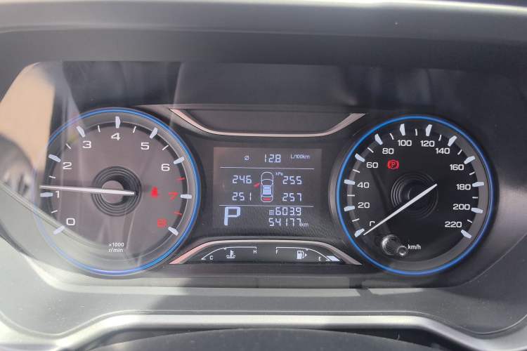 Used GAC Trumpchi GS4 2021 270T Automatic Elite Tech Edition Odometer Close Up