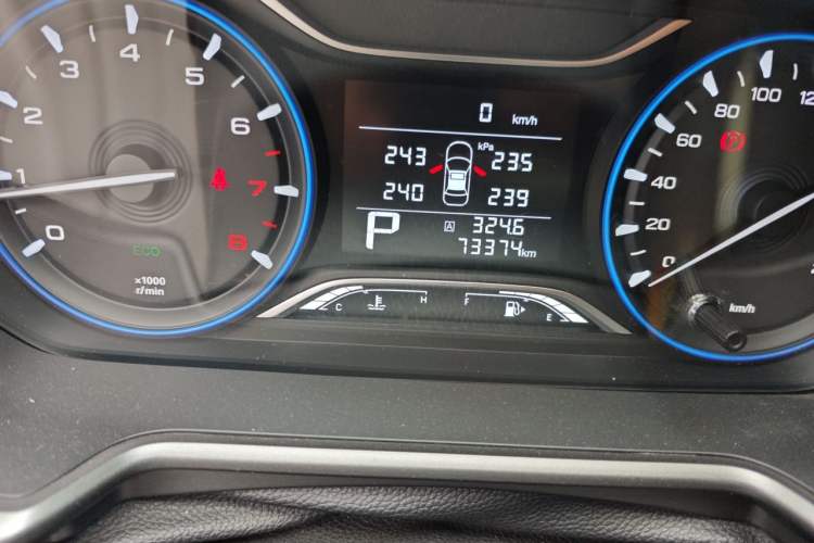 Used GAC Trumpchi GS4 2021 270T Automatic Elite Tech Edition Odometer Close Up