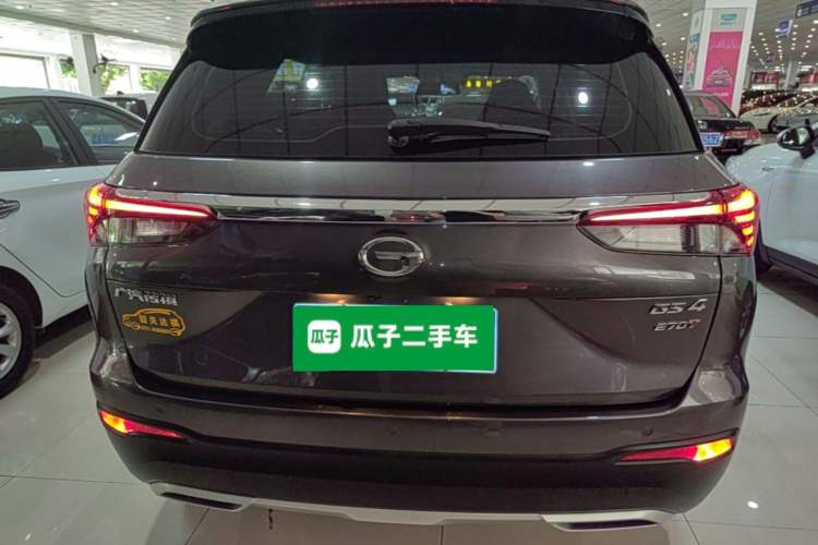 Used GAC Trumpchi GS4 2021 270T Automatic Elite Tech Edition Rear