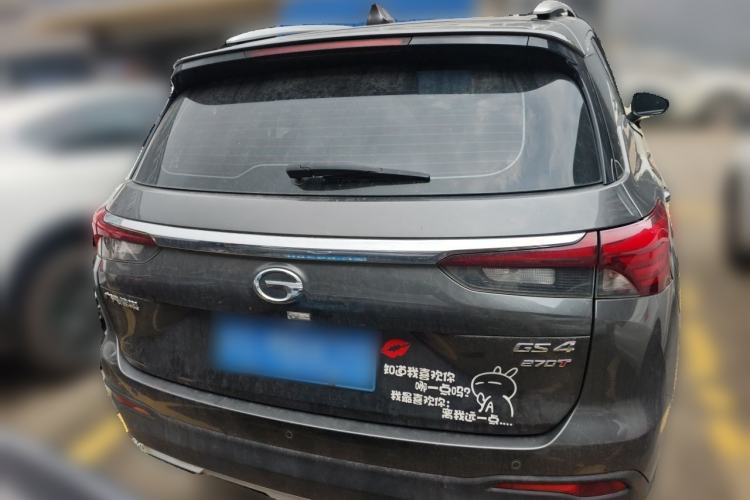 Used GAC Trumpchi GS4 2021 270T Automatic Elite Tech Edition Rear