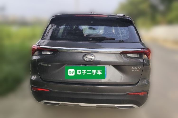 Used GAC Trumpchi GS4 2021 270T Automatic Elite Tech Edition Rear