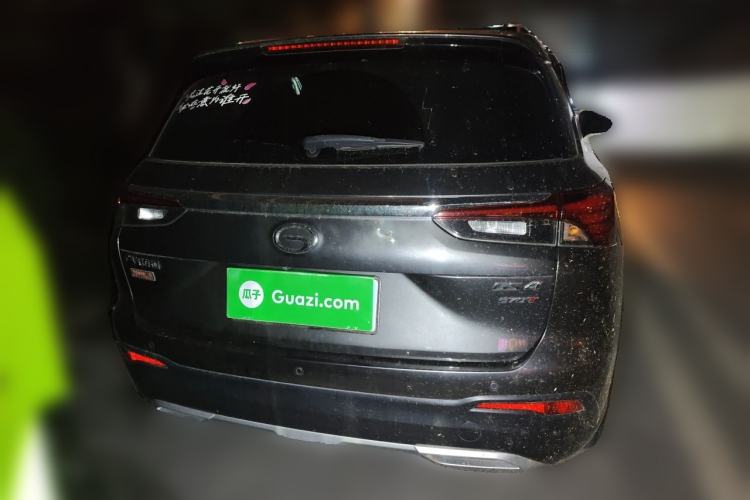 Used GAC Trumpchi GS4 2021 270T Automatic Smart Connectivity Technology Edition Rear