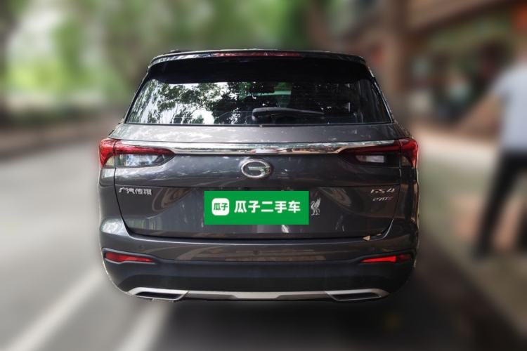 Used GAC Trumpchi GS4 2021 270T Automatic Elite Tech Edition Rear