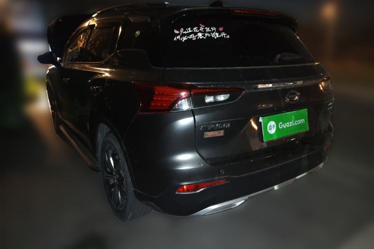 Used GAC Trumpchi GS4 2021 270T Automatic Smart Connectivity Technology Edition Rear Left 45 Deg