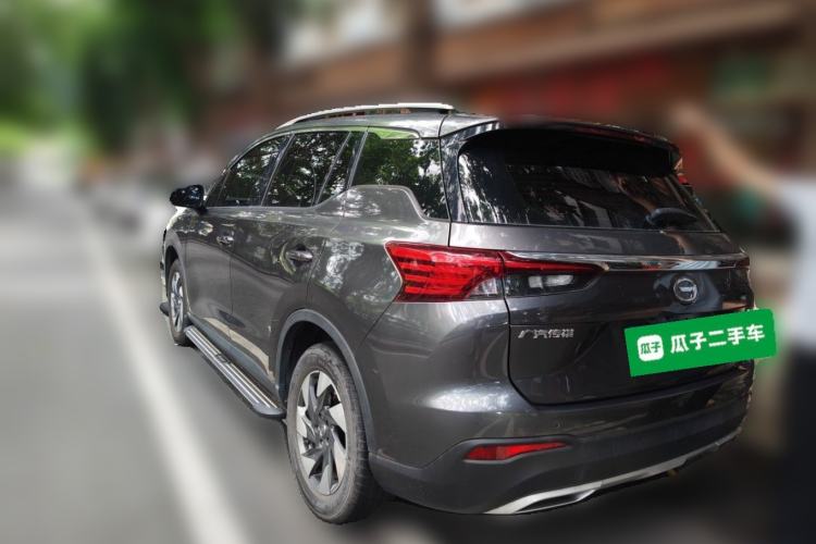 Used GAC Trumpchi GS4 2021 270T Automatic Elite Tech Edition Rear Left 45 Deg
