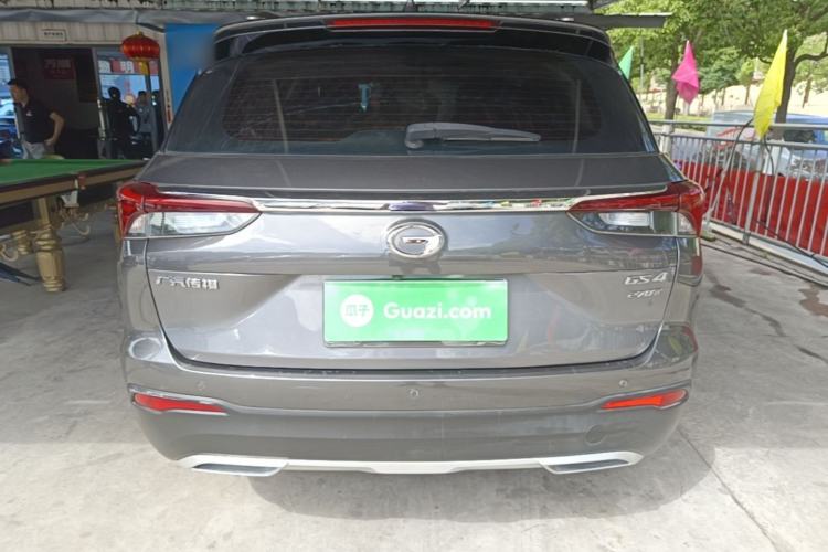 Used GAC Trumpchi GS4 2021 270T Automatic Elite Tech Edition Rear