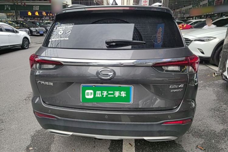 Used GAC Trumpchi GS4 2021 270T Automatic Smart Connectivity Technology Edition Rear