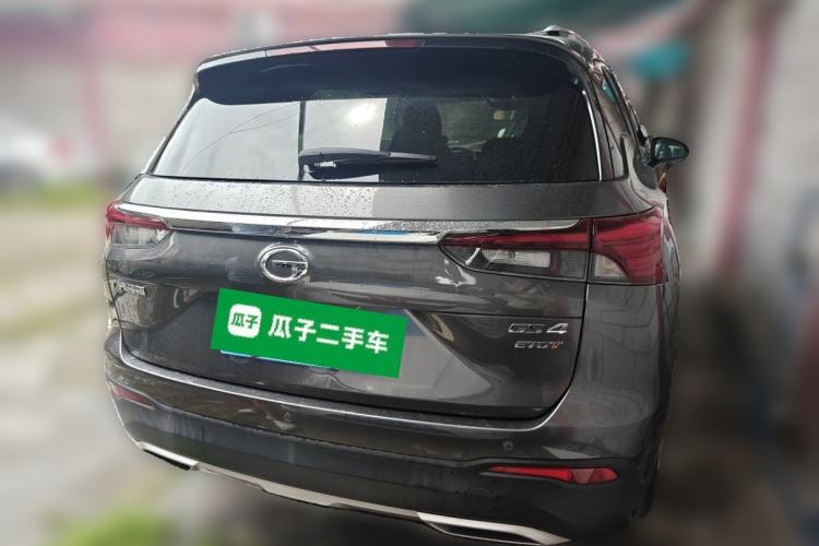 Used GAC Trumpchi GS4 2021 270T Automatic Smart Connectivity Technology Edition Rear