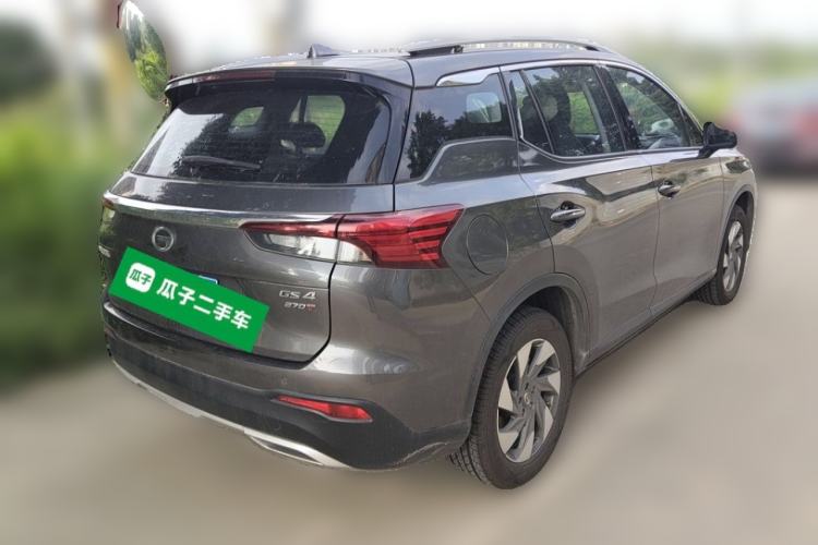 Used GAC Trumpchi GS4 2021 270T Automatic Elite Tech Edition Rear Right 45 Deg