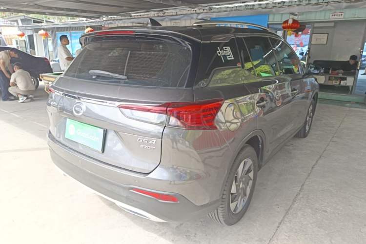 Used GAC Trumpchi GS4 2021 270T Automatic Elite Tech Edition Rear Right 45 Deg