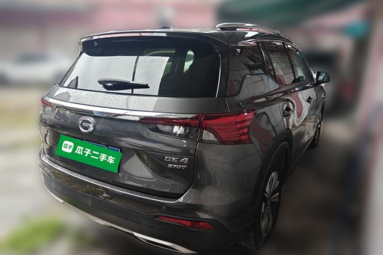 Used GAC Trumpchi GS4 2021 270T Automatic Smart Connectivity Technology Edition Rear Right 45 Deg