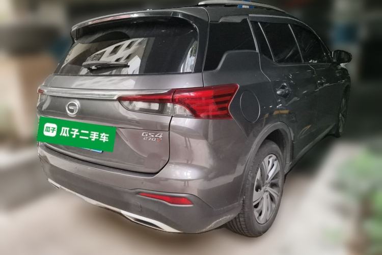 Used GAC Trumpchi GS4 2021 270T Automatic Smart Connectivity Technology Edition Rear Right 45 Deg