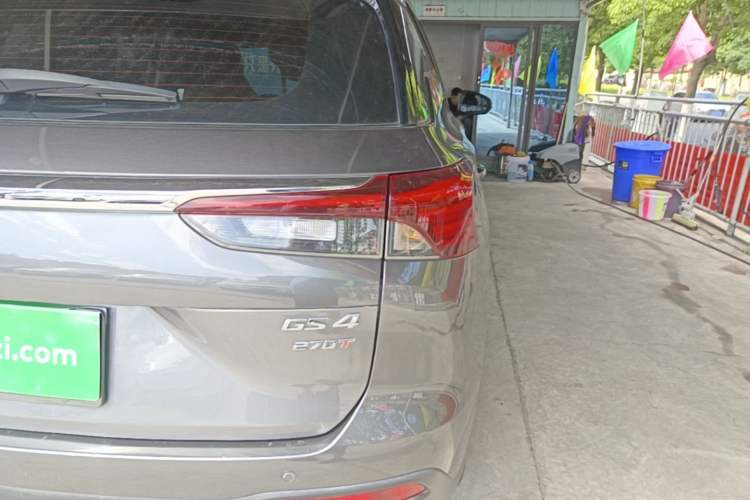 Used GAC Trumpchi GS4 2021 270T Automatic Elite Tech Edition Right Rear Taillight