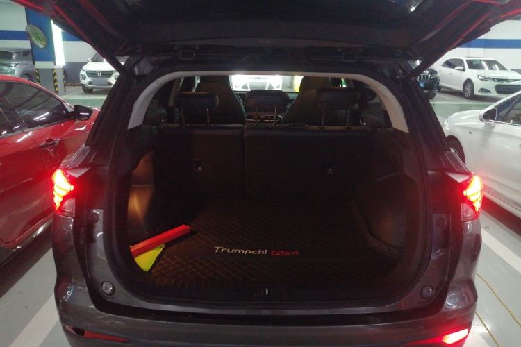 Used GAC Trumpchi GS4 2021 270T Automatic Elite Tech Edition Trunk