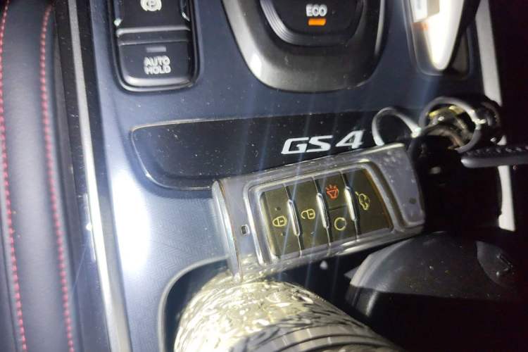 Used GAC Trumpchi GS4 2021 270T Automatic Smart Connectivity Technology Edition Vehicle Key