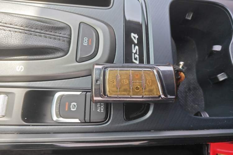 Used GAC Trumpchi GS4 2021 270T Automatic Smart Connectivity Technology Edition Vehicle Key