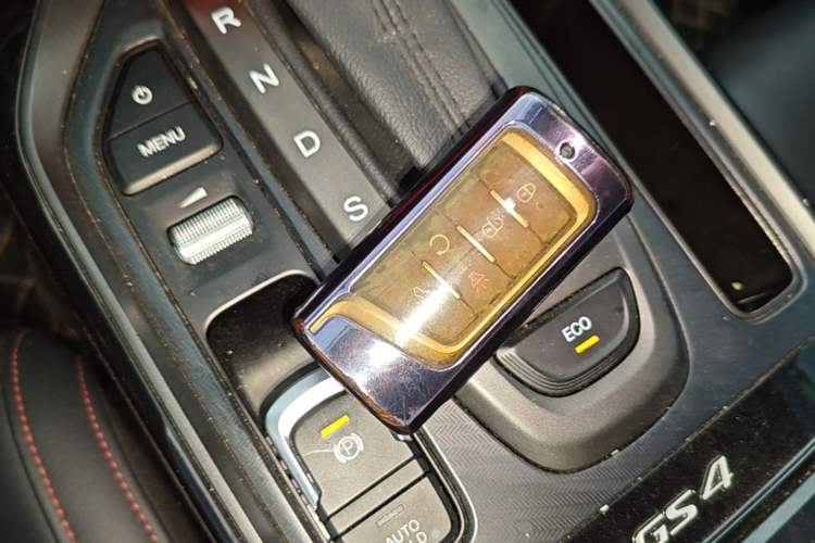 Used GAC Trumpchi GS4 2021 270T Automatic Tech Luxury Edition Vehicle Key