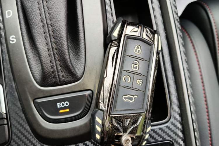 Used GAC Trumpchi GS4 2021 270T Automatic Tech Luxury Edition Vehicle Key