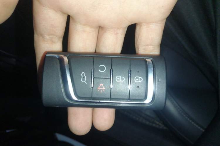 Used GAC Trumpchi GS4 2021 270T Automatic Elite Tech Edition Vehicle Key