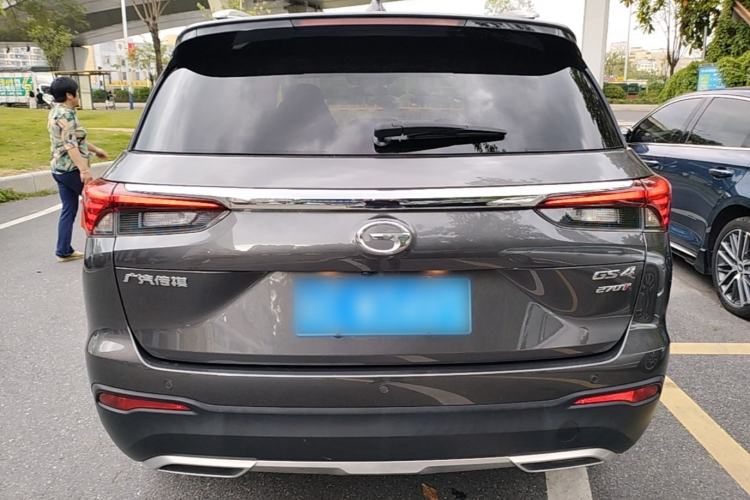 Used GAC Trumpchi GS4 2021 270T Automatic Tech Luxury Edition Rear