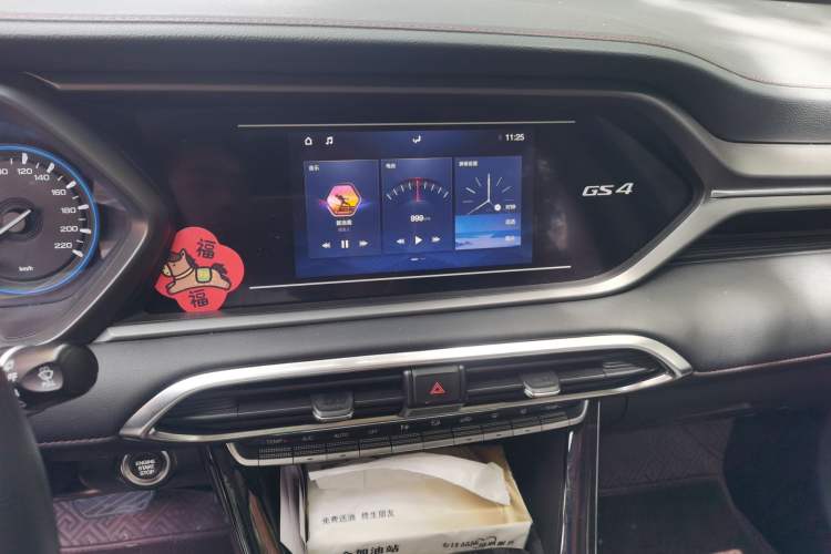 Used GAC Trumpchi GS4 2021 270T Automatic Elite Tech Edition Audio And AC Panel