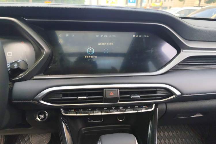 Used GAC Trumpchi GS4 2021 270T Automatic Smart Connectivity Technology Edition Audio And AC Panel