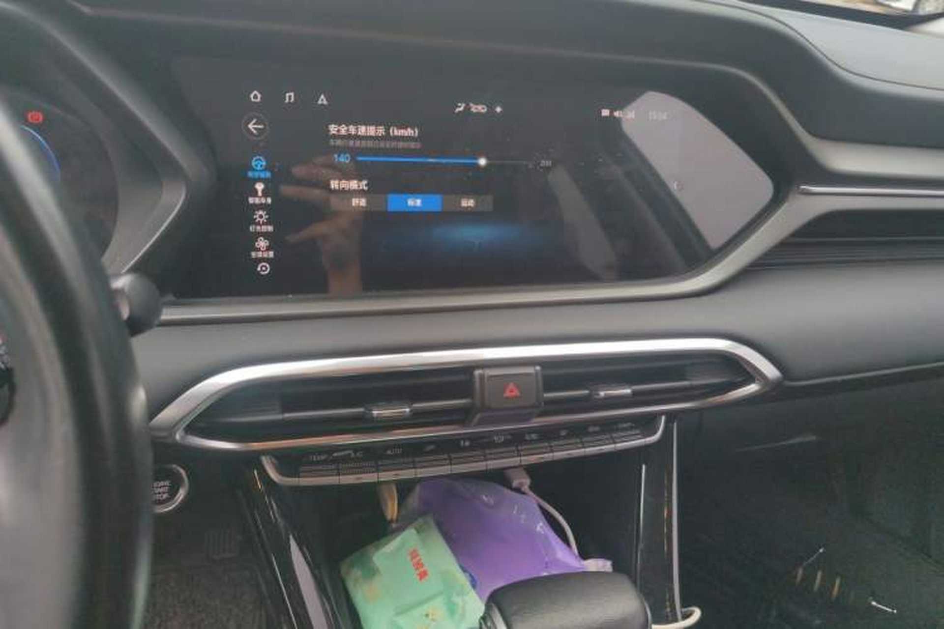 Used GAC Trumpchi GS4 2021 270T Automatic Smart Connectivity Technology Edition Audio And AC Panel