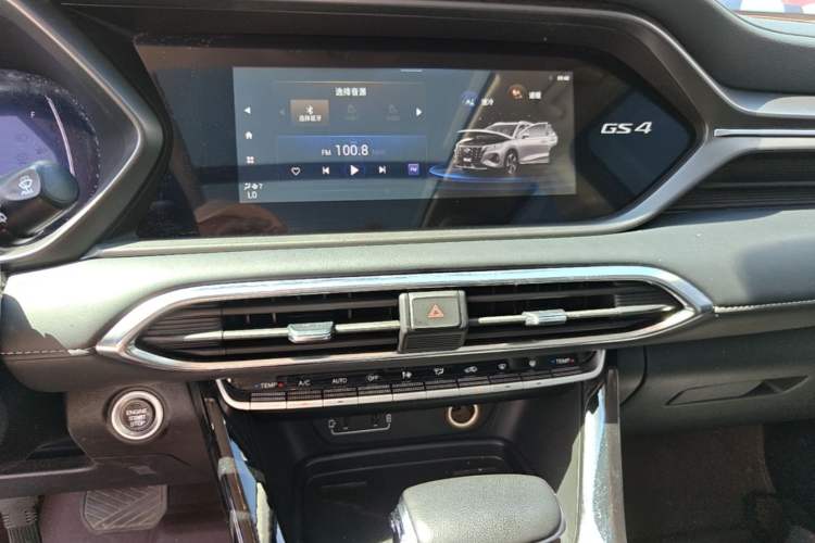 Used GAC Trumpchi GS4 2021 270T Automatic Luxury Smart Connectivity Version Audio And AC Panel